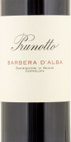2023 Barbera dAlba Prunotto