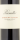 2023 Barbera dAlba Prunotto