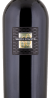 Sessantanni Primitivo di Manduria 2018 Magnum