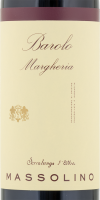Barolo Margheria 2017