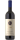 Sassicaia 2017