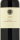 Rosso di Montepulciano 2022 halbe Flasche