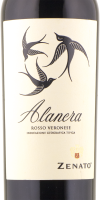Alanera Rosso Veronese 2018
