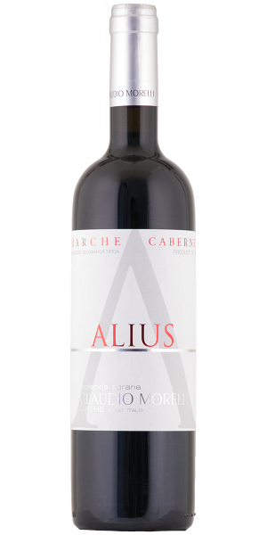 Alius 2015