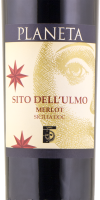 Merlot Sito dellUlmo 2018