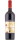 Merlot Sito dellUlmo 2018