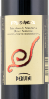 Primo Amore Primitivo di Manduria dulce 2008