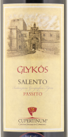 Glykós Passito 2019