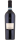 Piano del Cerro Aglianico del Vulture 2020