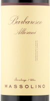 Barbaresco Albesani 2019