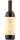 Barbaresco Albesani 2019