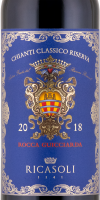 Rocco Guicciarda Chianti Classico Riserva 2018