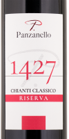 1427 Chianti Classico Riserva 2018