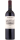 Remelluri Reserva 2014