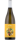 Chardonnay Single Vineyard 2022
