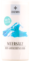 Meersalz aus Griechenland 280 g