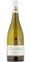 Giesen Estate Chardonnay Hawkes Bay 2016