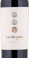 Las Mercedes Premium 2018