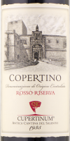 Copertino Rosso Riserva 2012