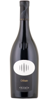 Urban Lagrein Riserva 2021