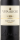 Vista Alegre 10 Years Old Tawny Port