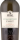 Extra Dry White Port