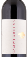 Campo Ardosa 2011