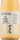 Whole Bunch Cinsault-Mourvèdre Rosé 2024