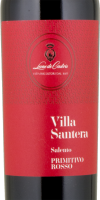 FREI HAUS 6 x Villa Santera Primitivo Salento 2023
