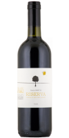 Vino Nobile di Montepulciano Riserva 2019