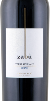 Syrah 2022