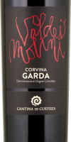Corvina Val dei Molini Garda 2020