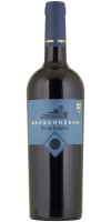 Borgonero 2021