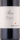Rosso Trevenezie 2023 Magnum