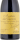 Amarone della Valpolicella Classico Riserva Sergio Zenato 2018