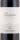 FREI HAUS 6 x Bardolino 2024
