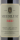 Meerlust Red 2020