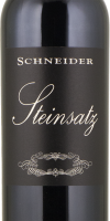 Steinsatz Rotwein Cuvée 2020