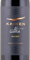 Kaiken Ultra Malbec 2021