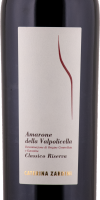 Amarone della Valpolicella Classico Riserva 2019