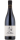 Syrah Réserve 2022