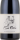 Syrah Réserve 2022
