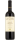 La Casa Brunello di Montalcino 2019